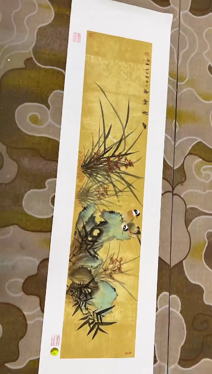 【闪购商品】国画莫远峰-书法/绘画81