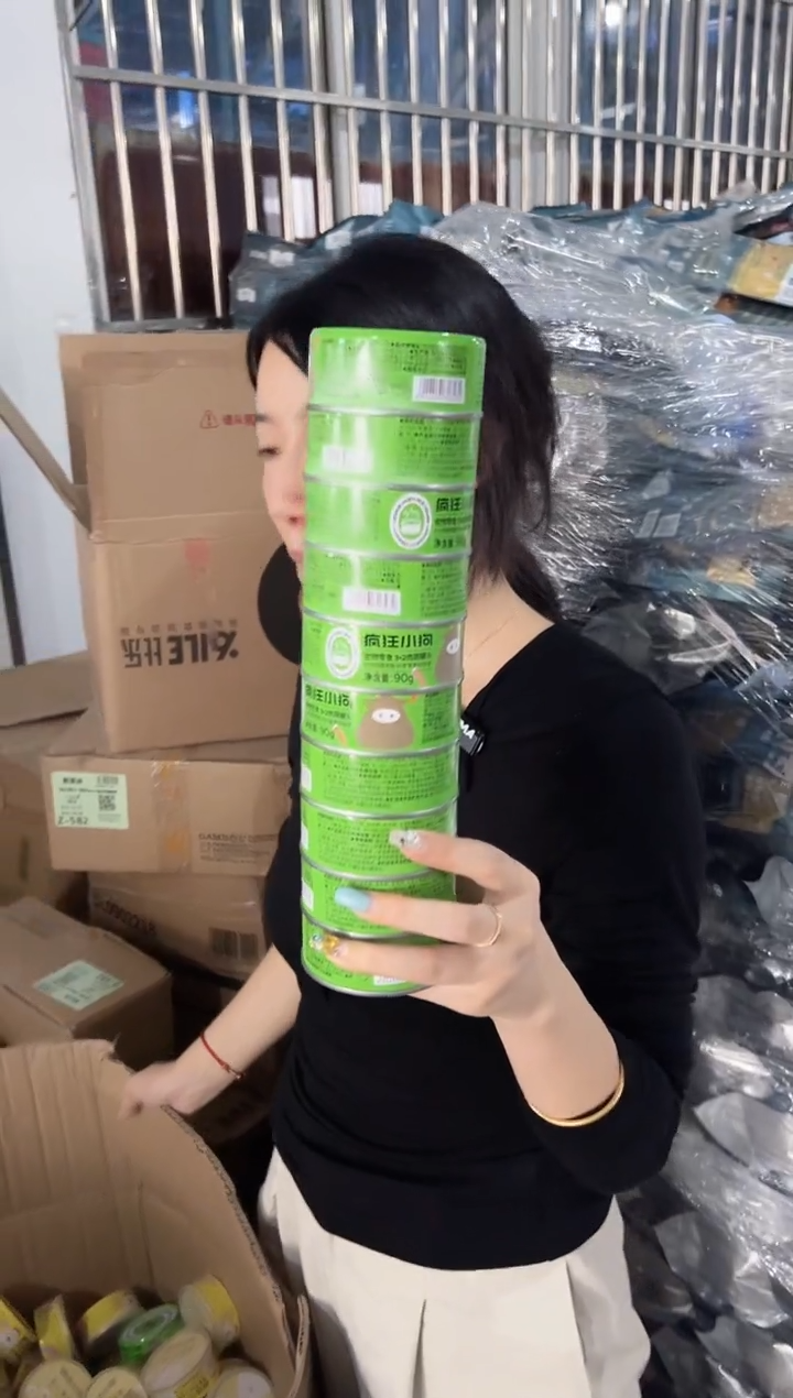 疯狂小狗罐头绿罐90g*10