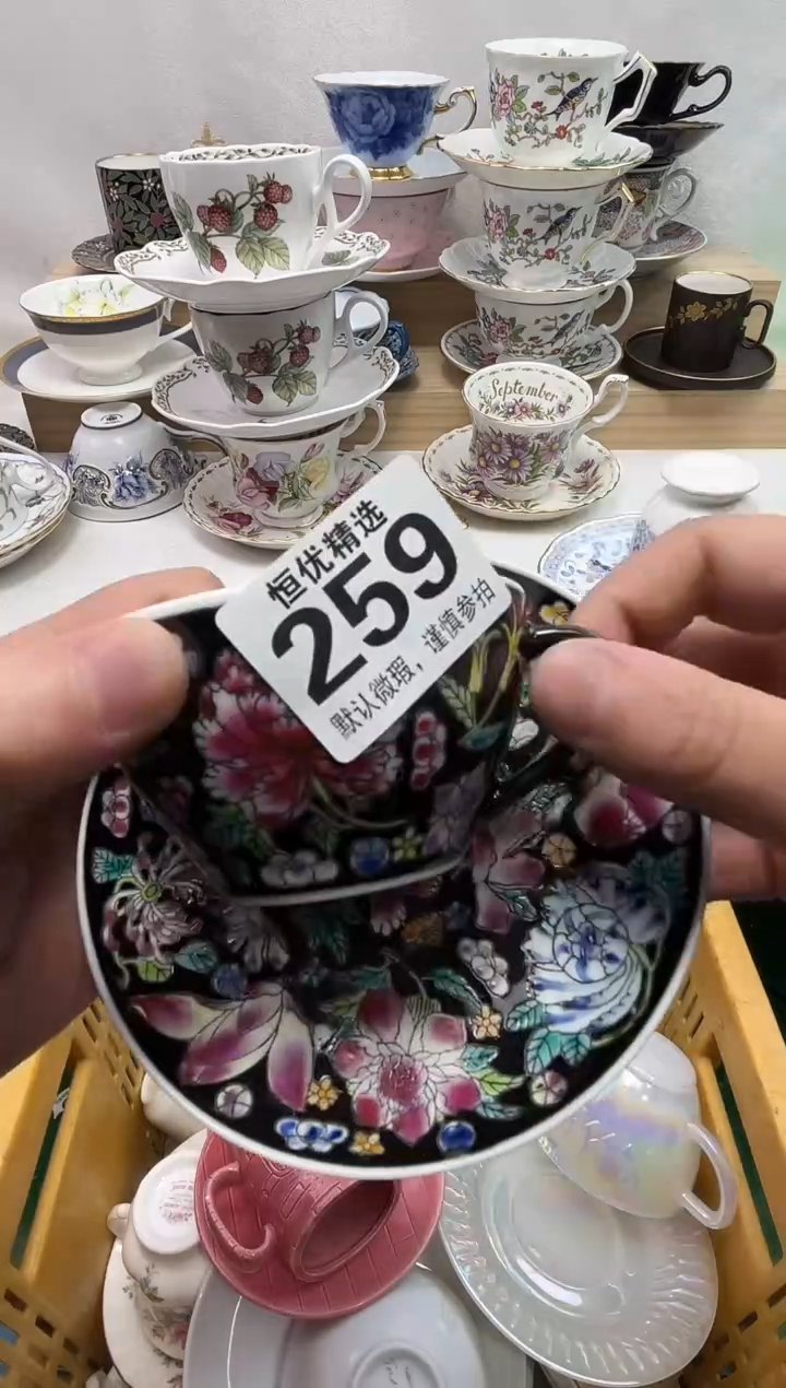 颜*悦陶瓷陶瓷陶瓷陶瓷陶瓷陶瓷