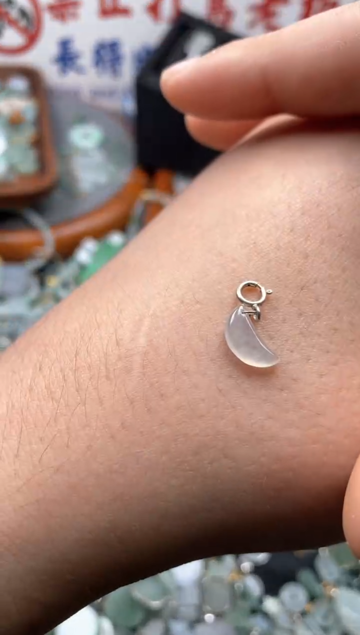 【闪购商品】翡翠颈饰未镶嵌哥哥