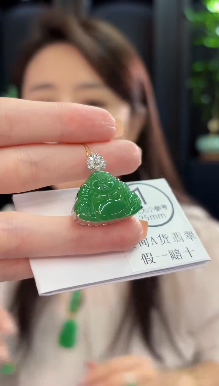 吊坠(不含链)未镶嵌翡翠  缅甸A货/支持复检/一件