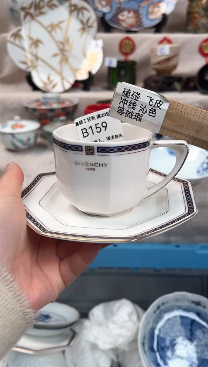 【闪购商品】159B瓷盘 餐具 默认接受微瑕下单