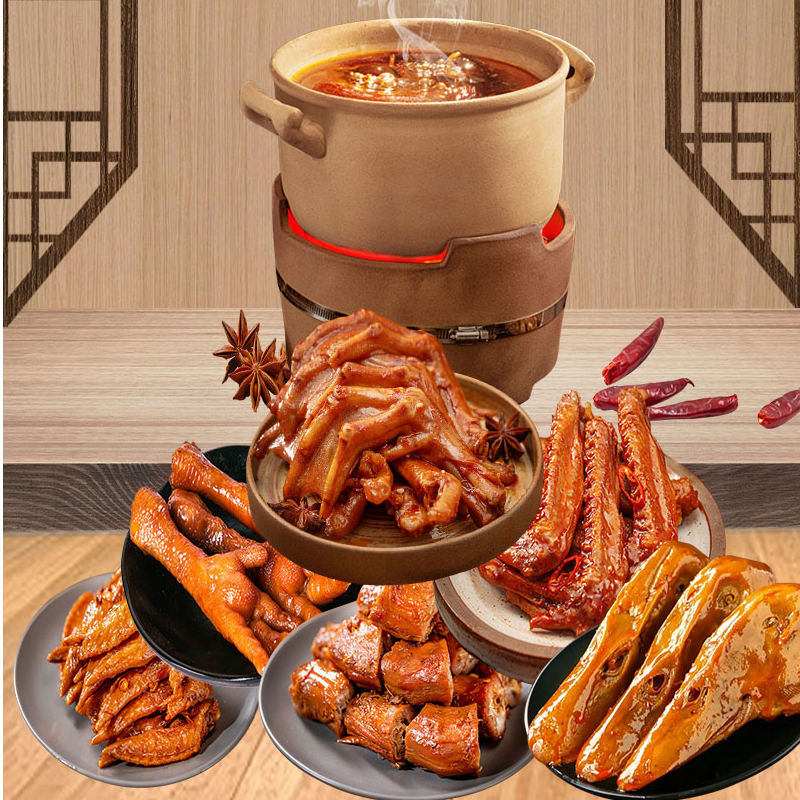茶卤王子辣卤鸭货组合（鸭脖鸭头鸭翅）装休闲追剧解馋下酒零食