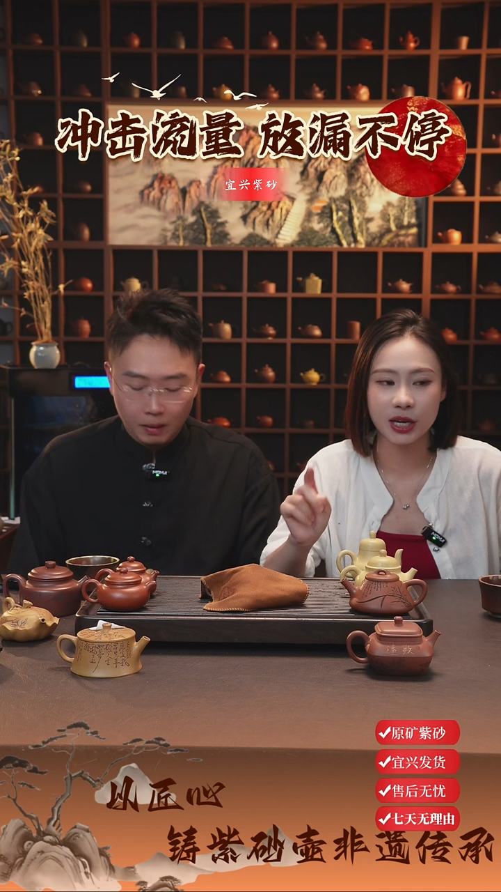 茶壶紫砂宜兴紫砂壶 随机小魔盒5