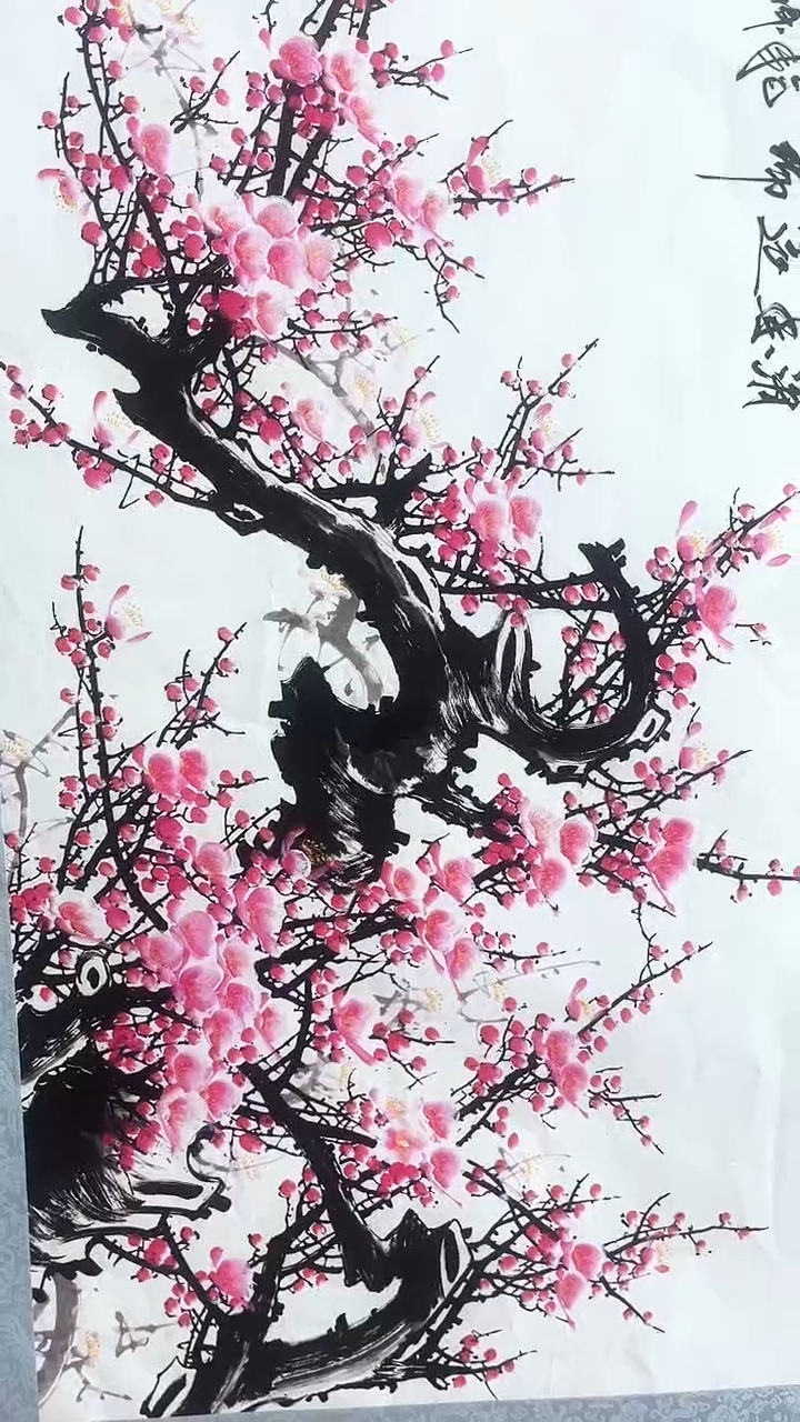 小美精选精品链接608