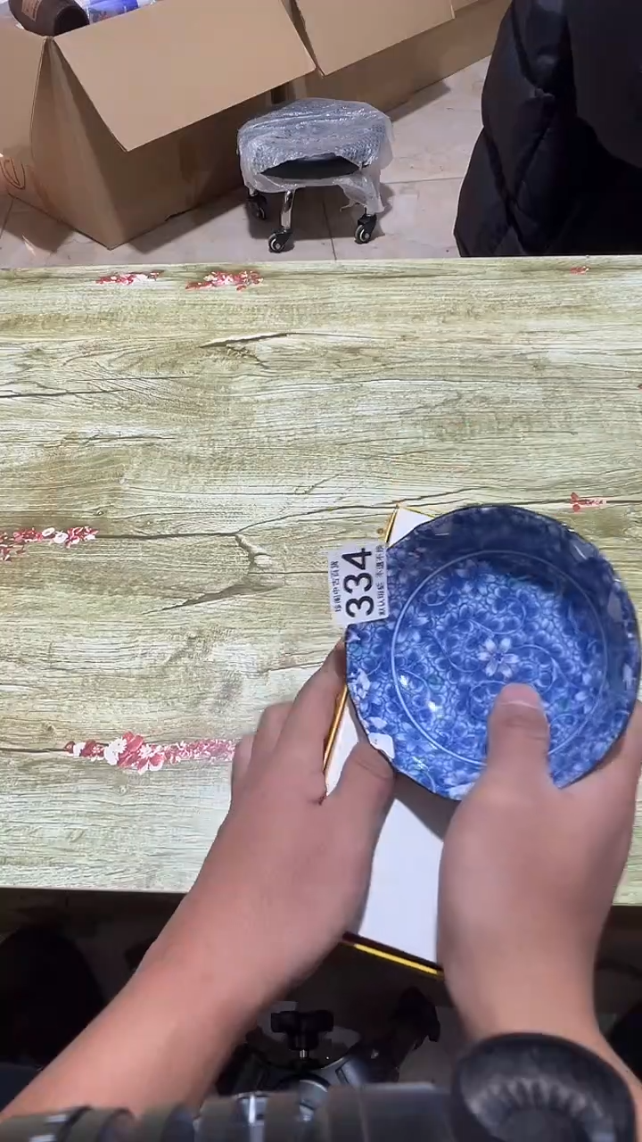 其他瓷冰*直播闪购链接334