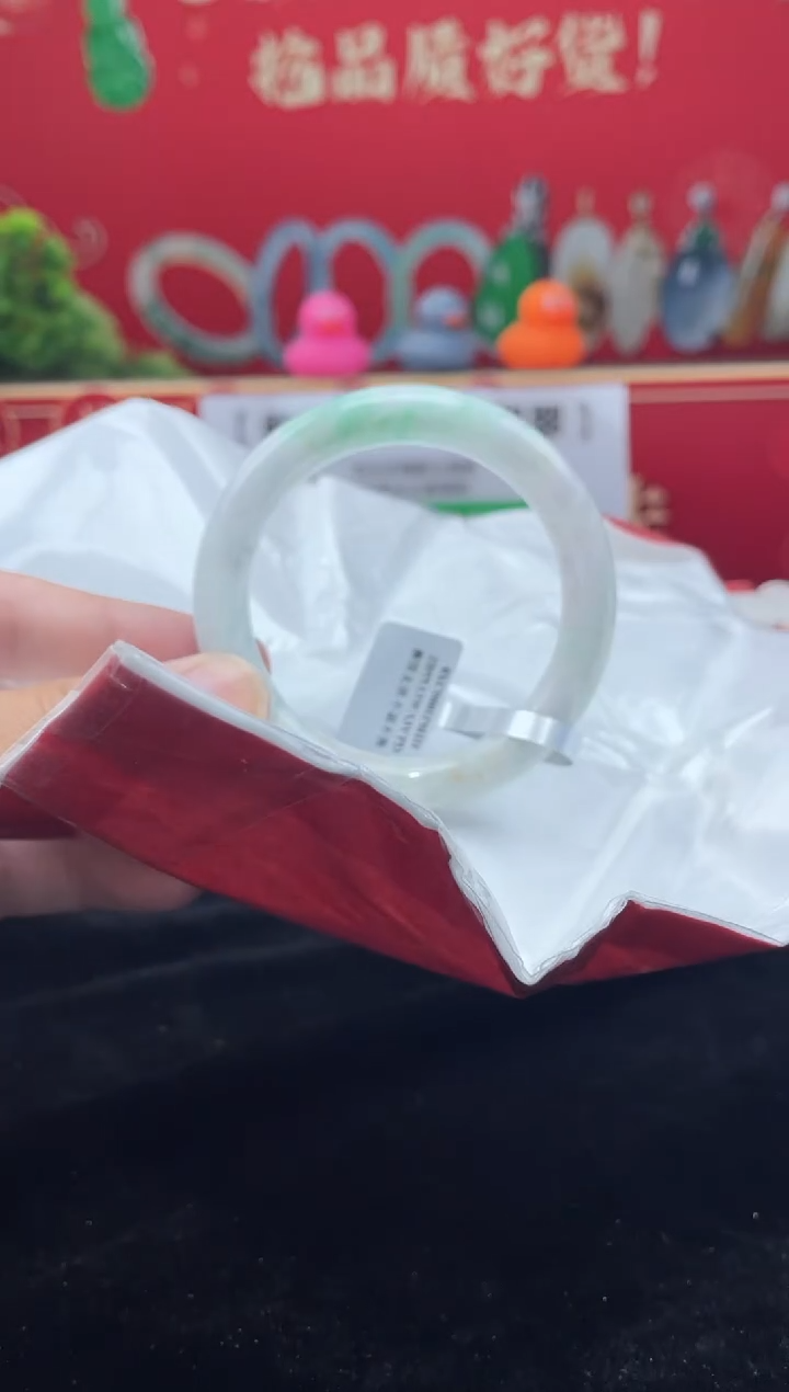 【闪购商品】翡翠手镯未镶嵌手镯8
