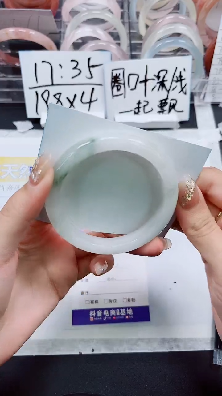 【闪购商品】石英质玉手镯未镶嵌A271-59/60