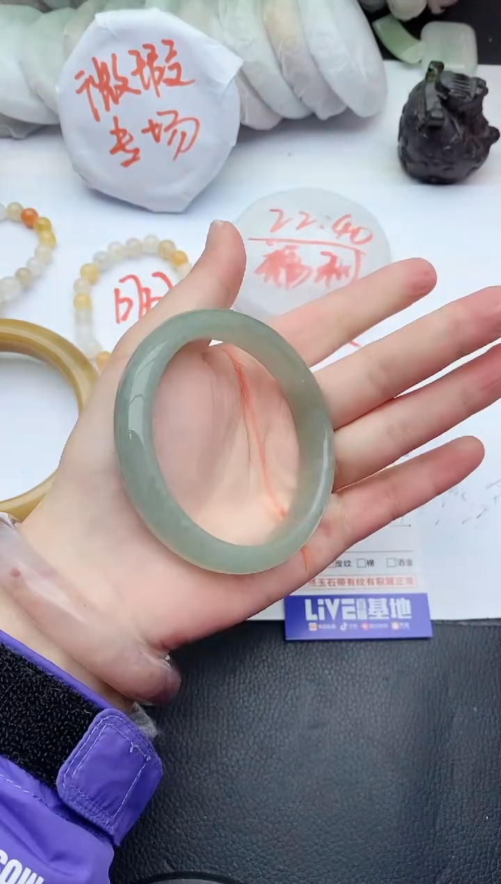 【闪购商品】石英质玉手镯未镶嵌E135+58/59