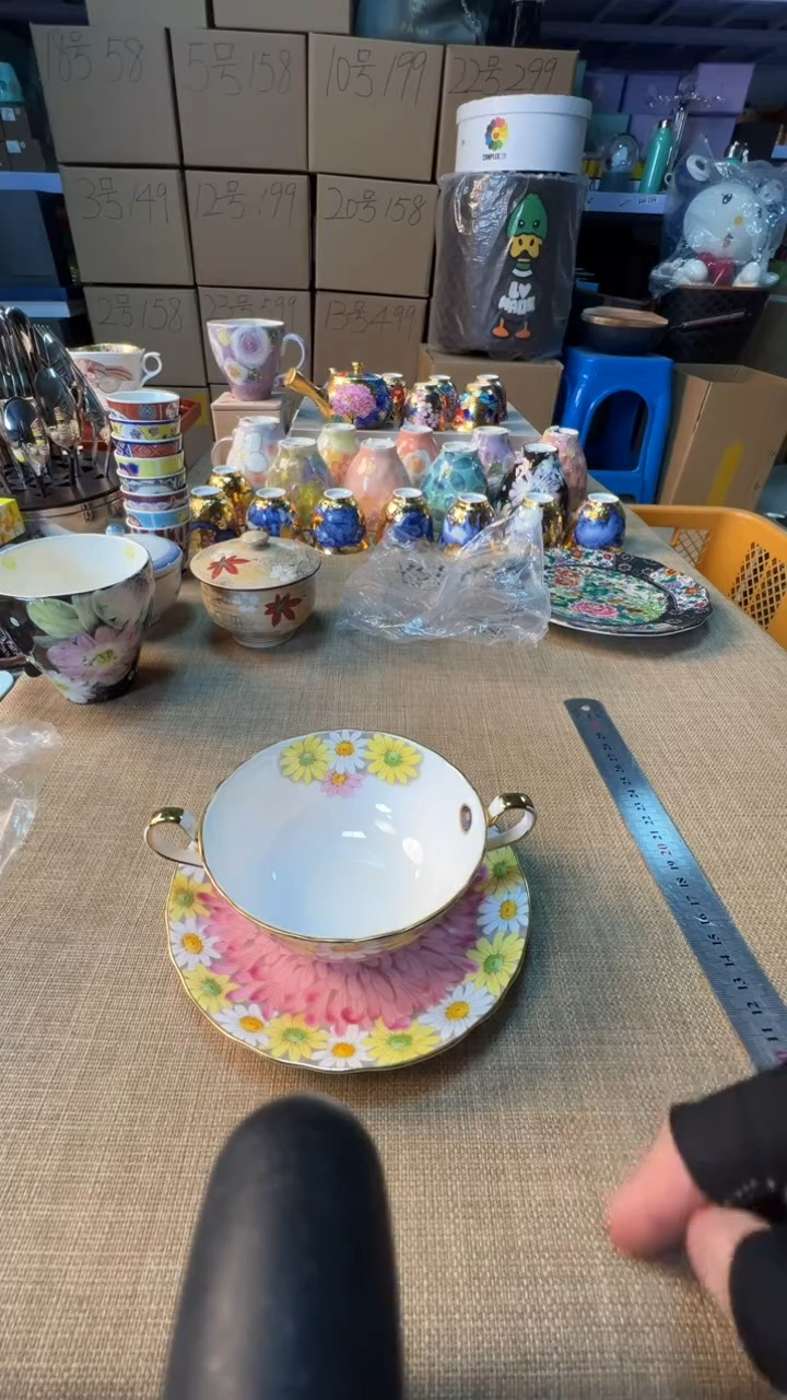 【闪购商品】瓷片启航瓷器精选