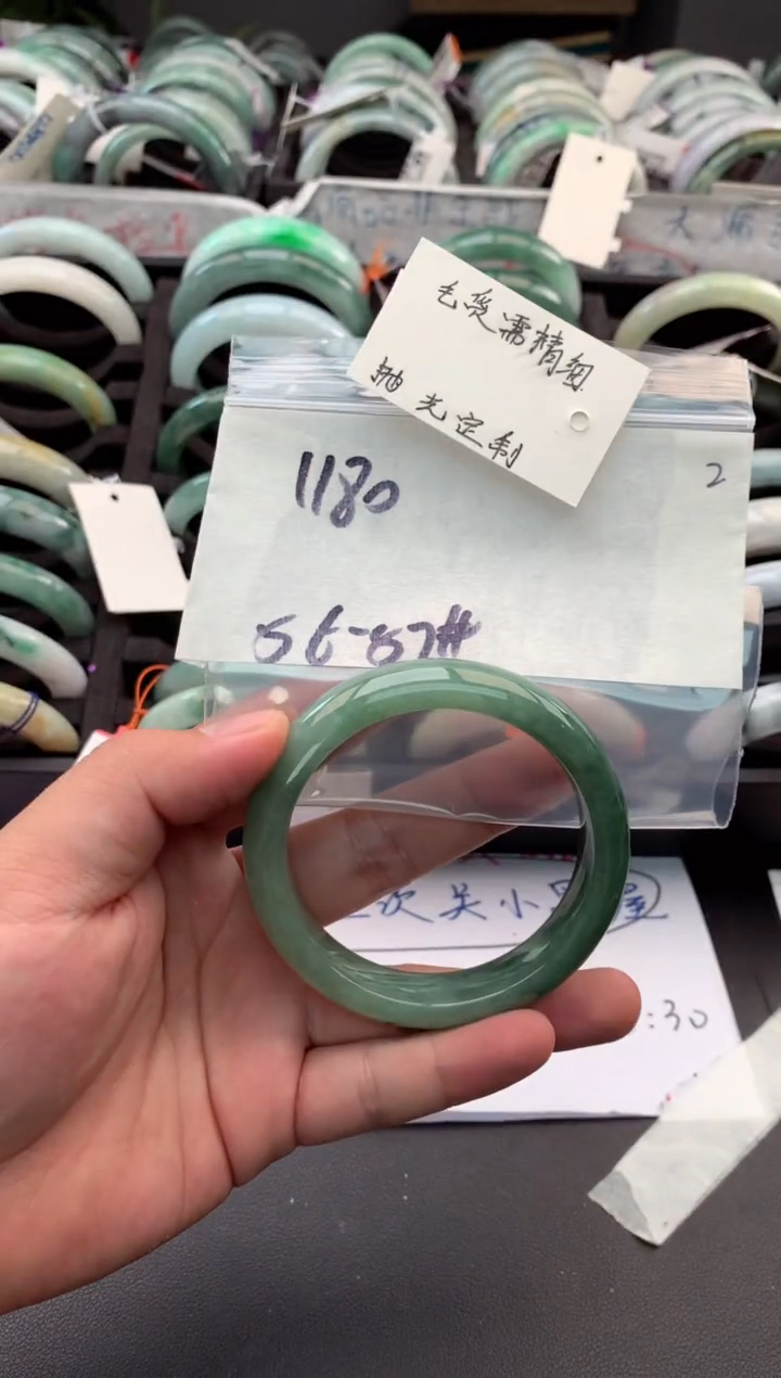 【闪购商品】定制翡翠未镶嵌毛货需精细抛光+多人