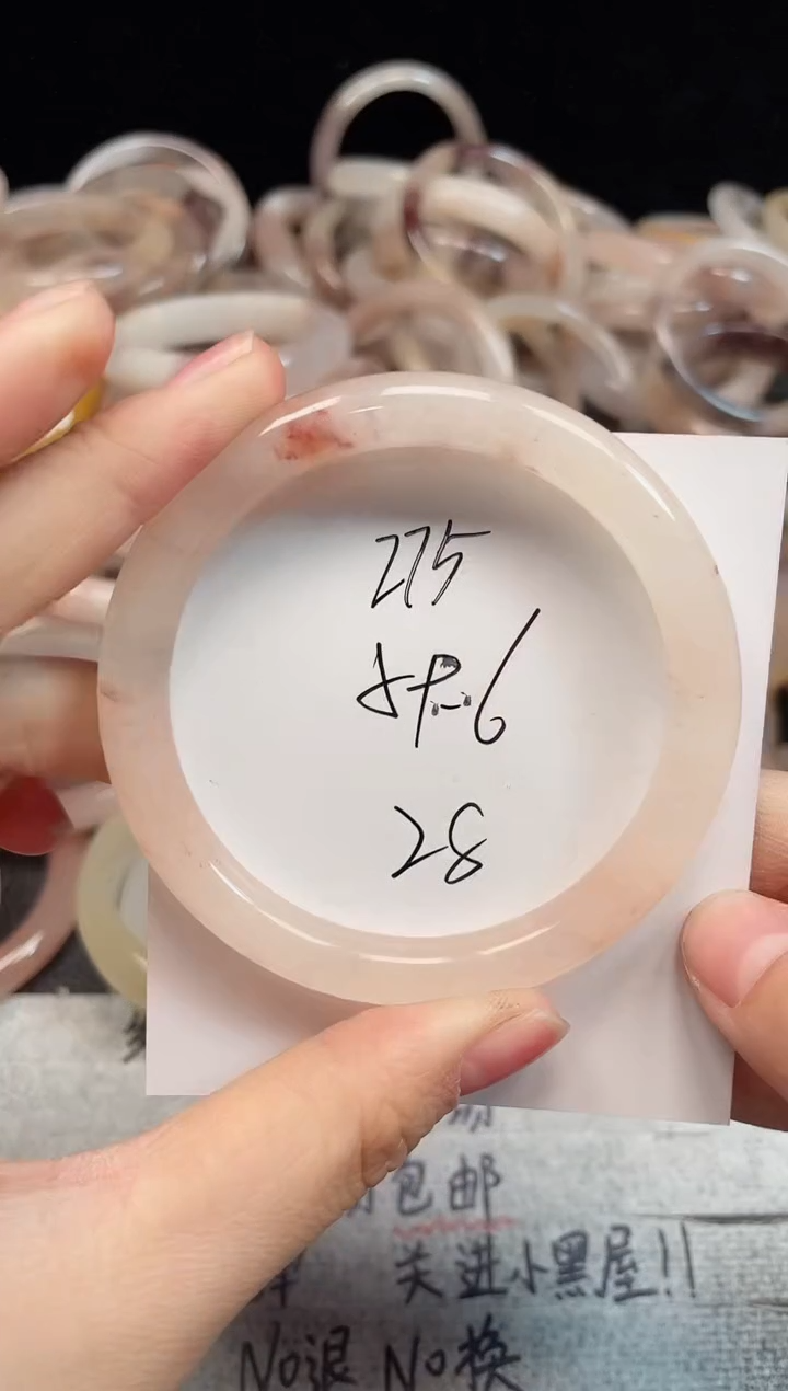 未镶嵌手镯石英质玉275