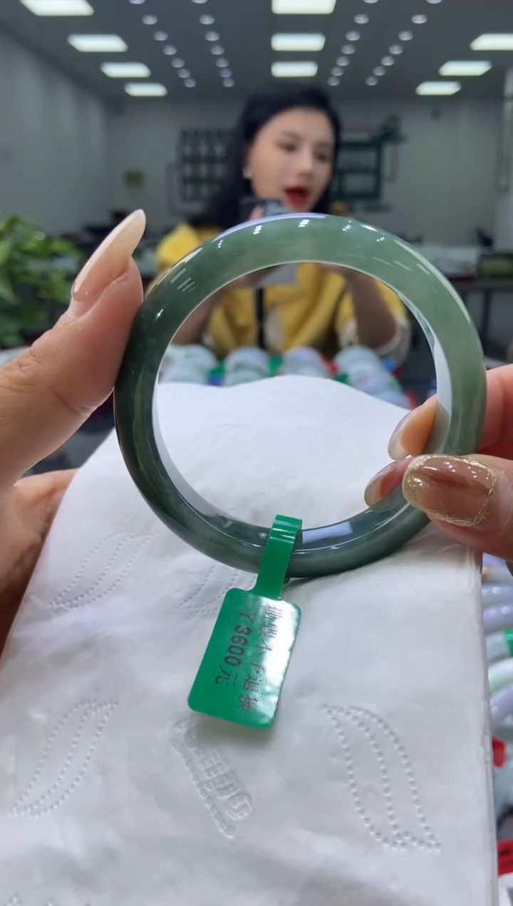 未镶嵌手镯翡翠倩****室00007540