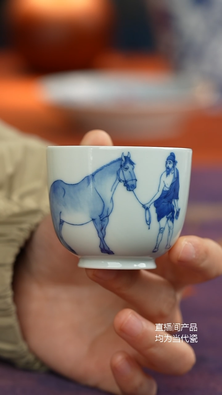 天心传人手造人马图小杯