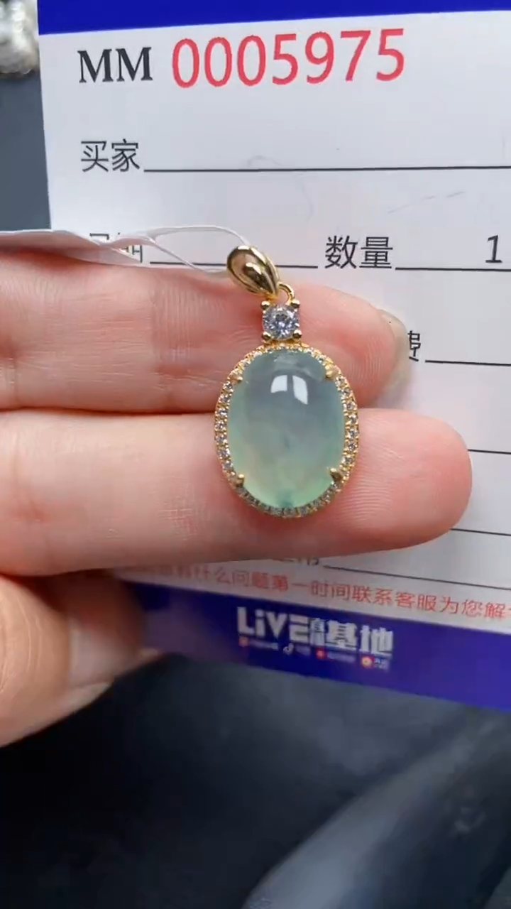 颈饰银S925镶嵌翡翠5975