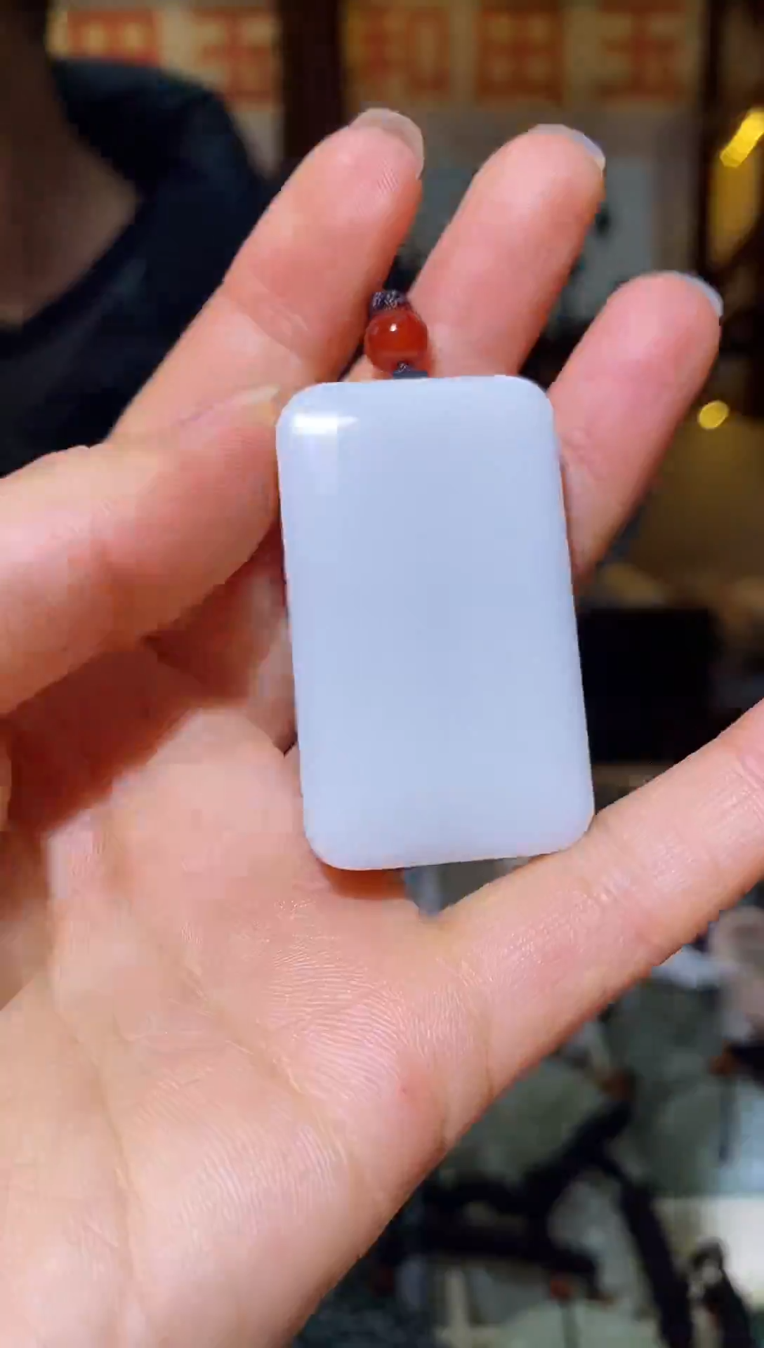 颈饰未镶嵌和田玉2