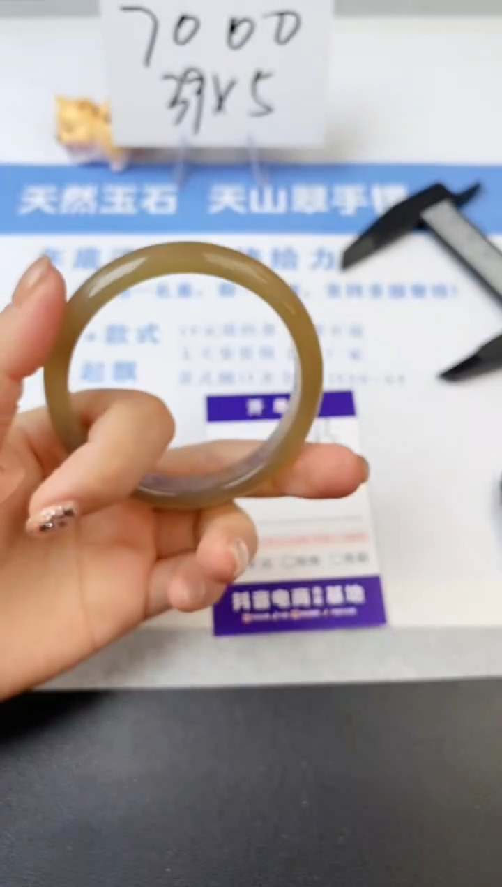 【闪购商品】石英质玉手镯未镶嵌s163-M-55