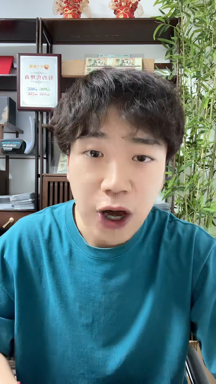 塑料SFZ工作用健康为阿宝