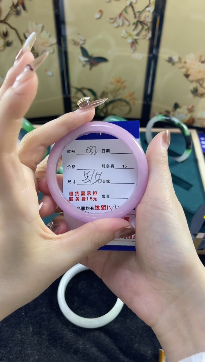 【闪购商品】翡翠手镯未镶嵌缅甸翡翠现货秒发032