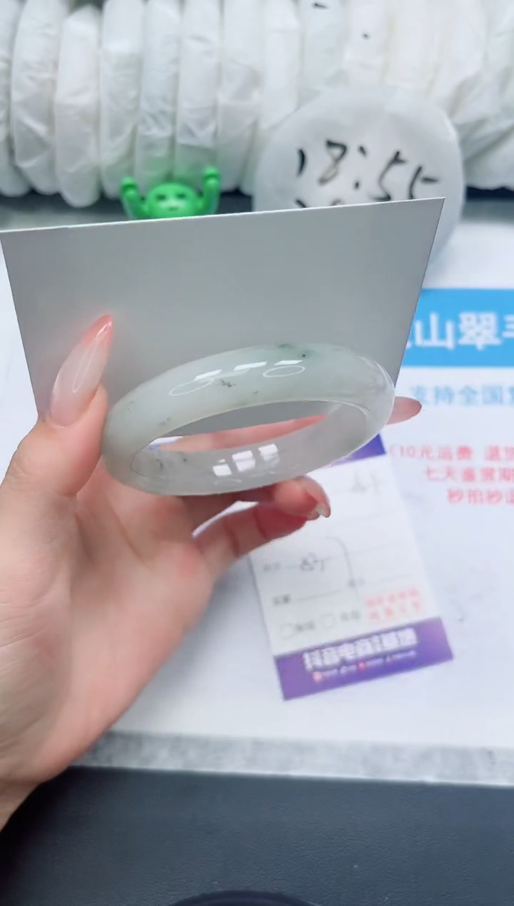 【闪购商品】石英质玉未镶嵌手镯51