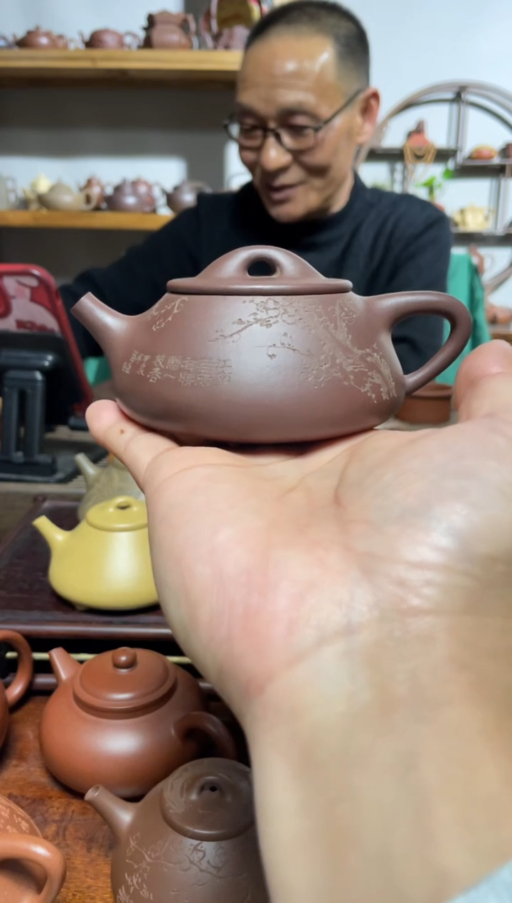 【闪购商品】紫砂茶壶底槽清满瓢200CC