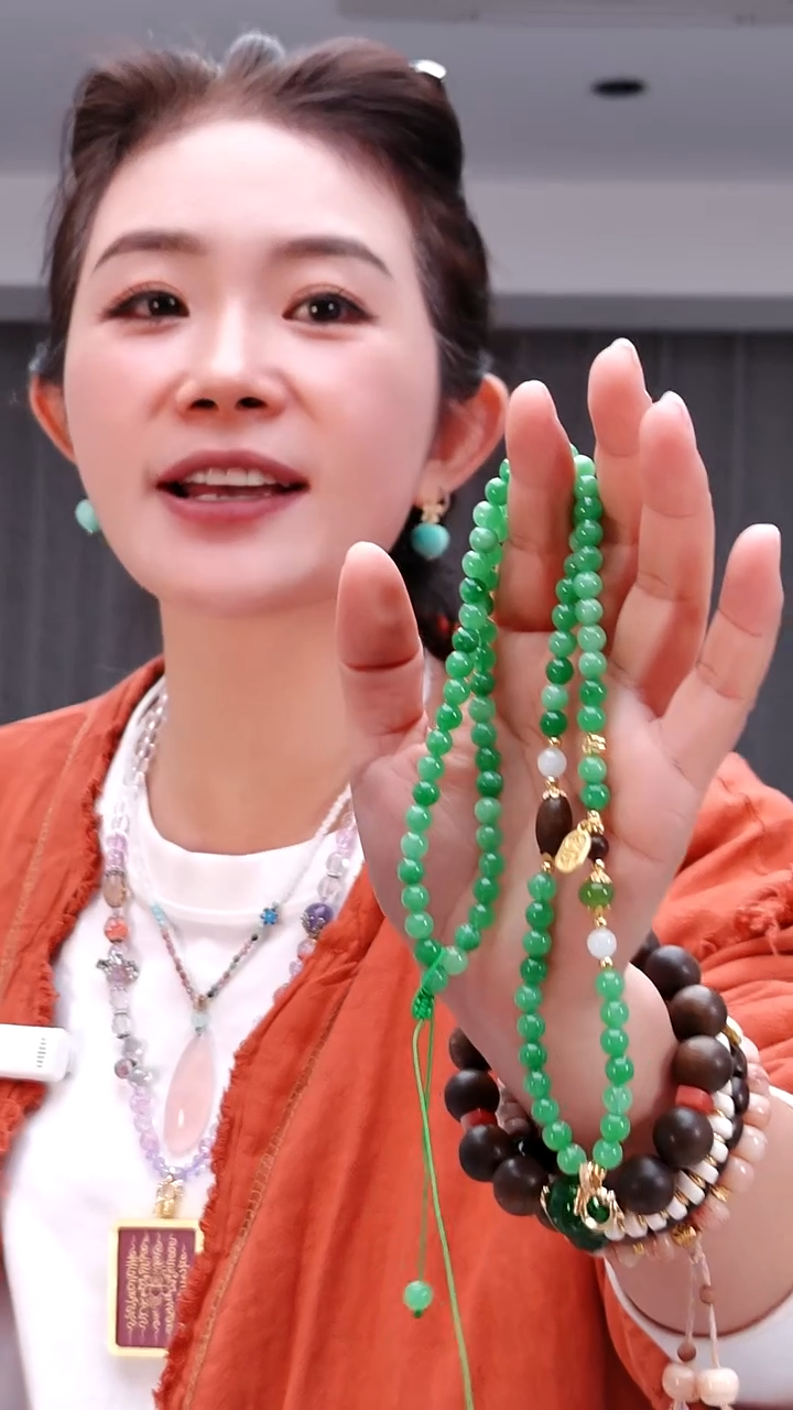 无合金2469绿色万能链   