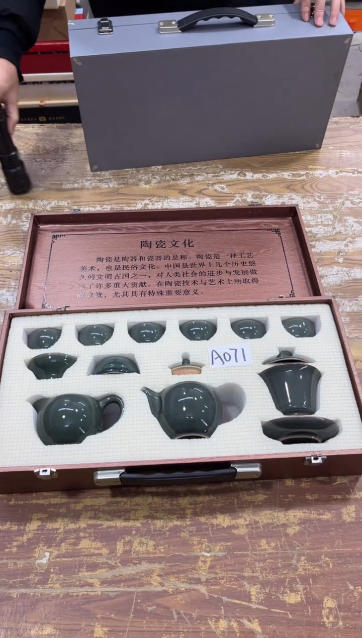 【闪购商品】摆件有仓库清仓随便清