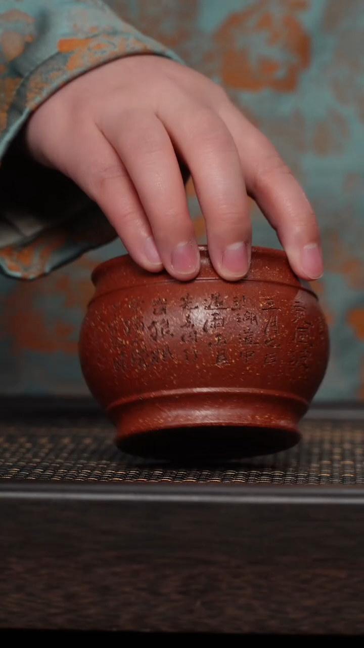 【闪购商品】紫砂茶杯非遗茶器-定风波