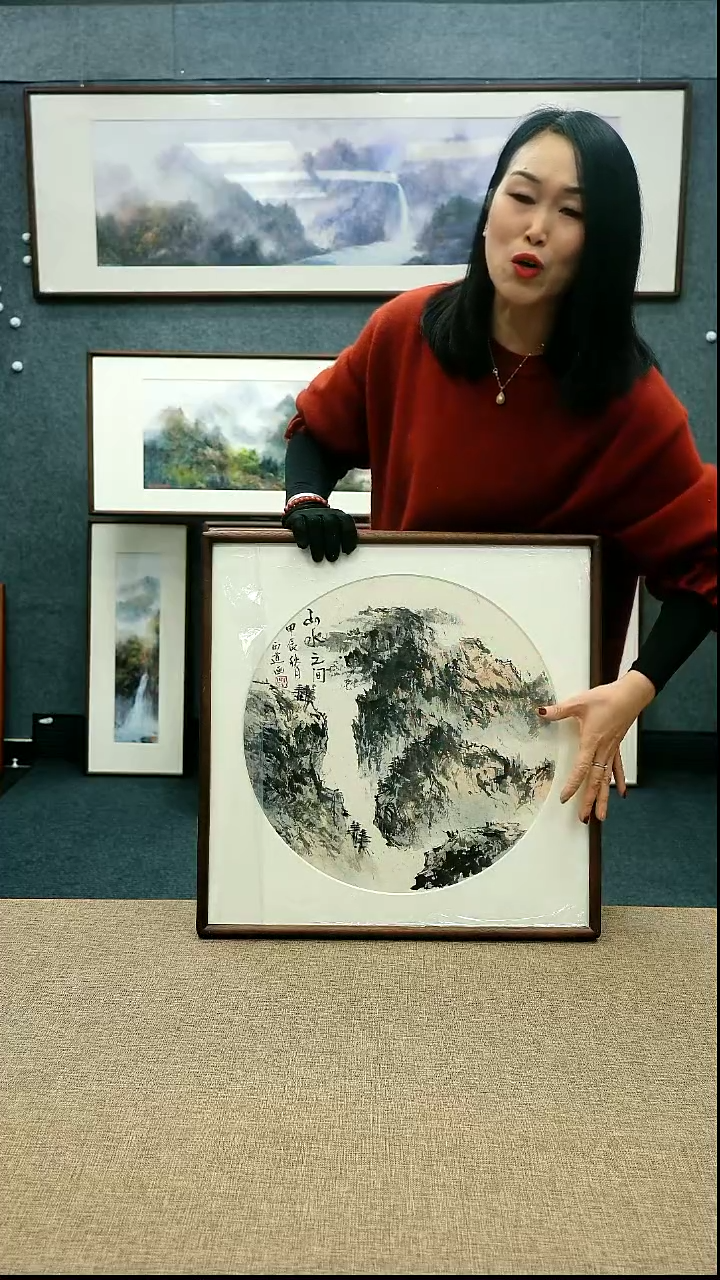 【闪购商品】国画放漏/徐正道50*50带框