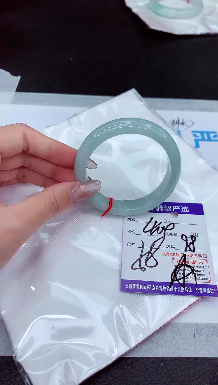 【闪购商品】翡翠手镯未镶嵌111111111111111111