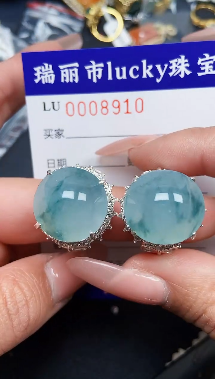 【闪购商品】翡翠颈饰未镶嵌铜托8910