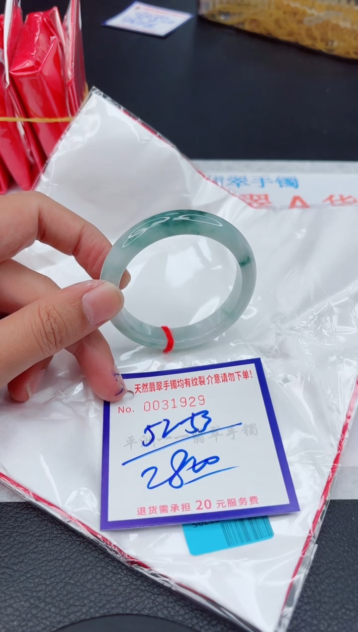 翡翠手镯未镶嵌111111111111