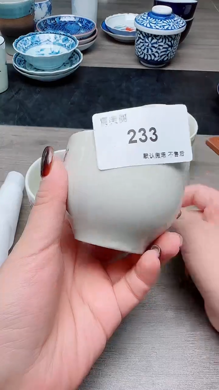 瓷片瓷片瓷片瓷片瓷片