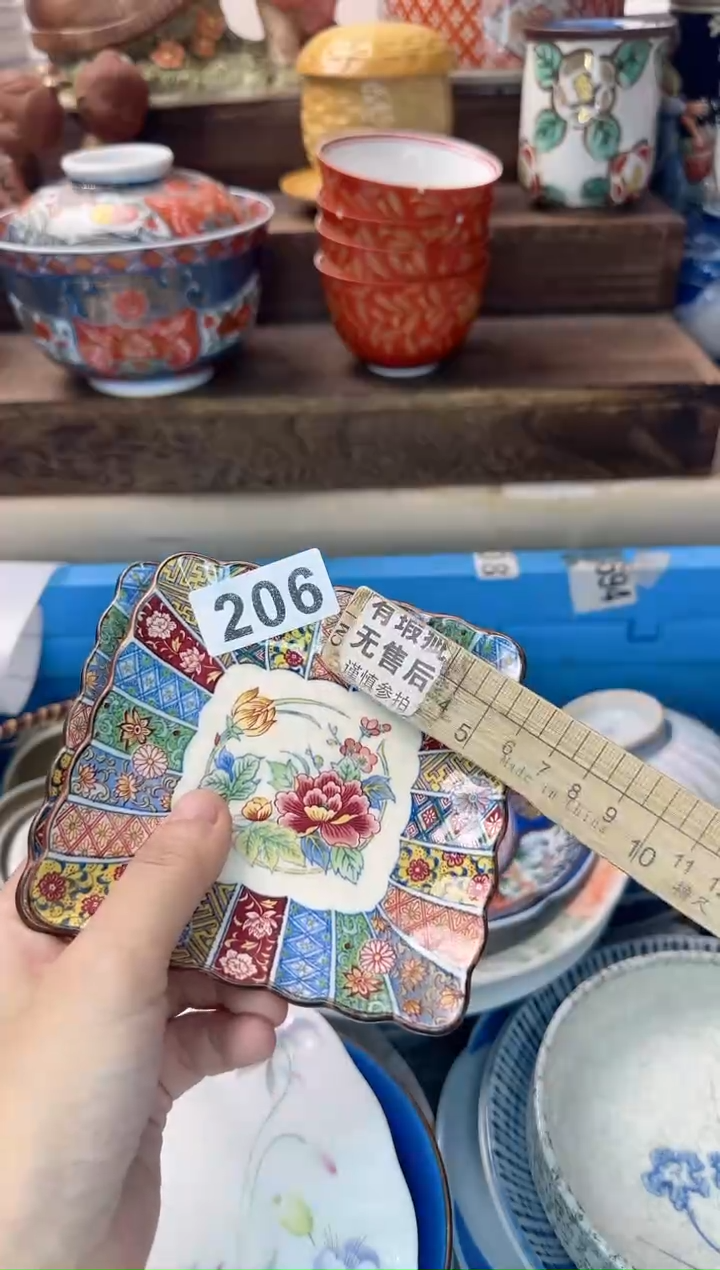 茶杯紫砂家****啡206陶艺中古瓷器全场满18米包邮