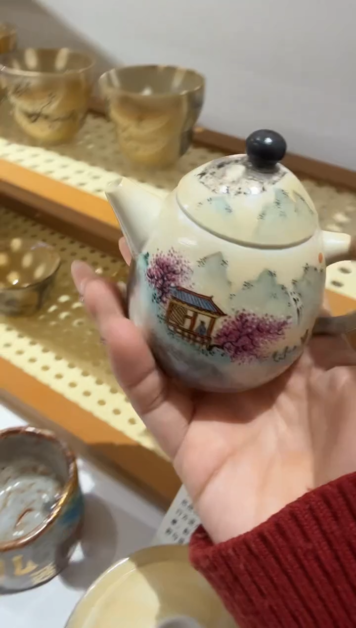 【刷刷专属】双11粉丝专属福利，全场孤品价 11.6号95