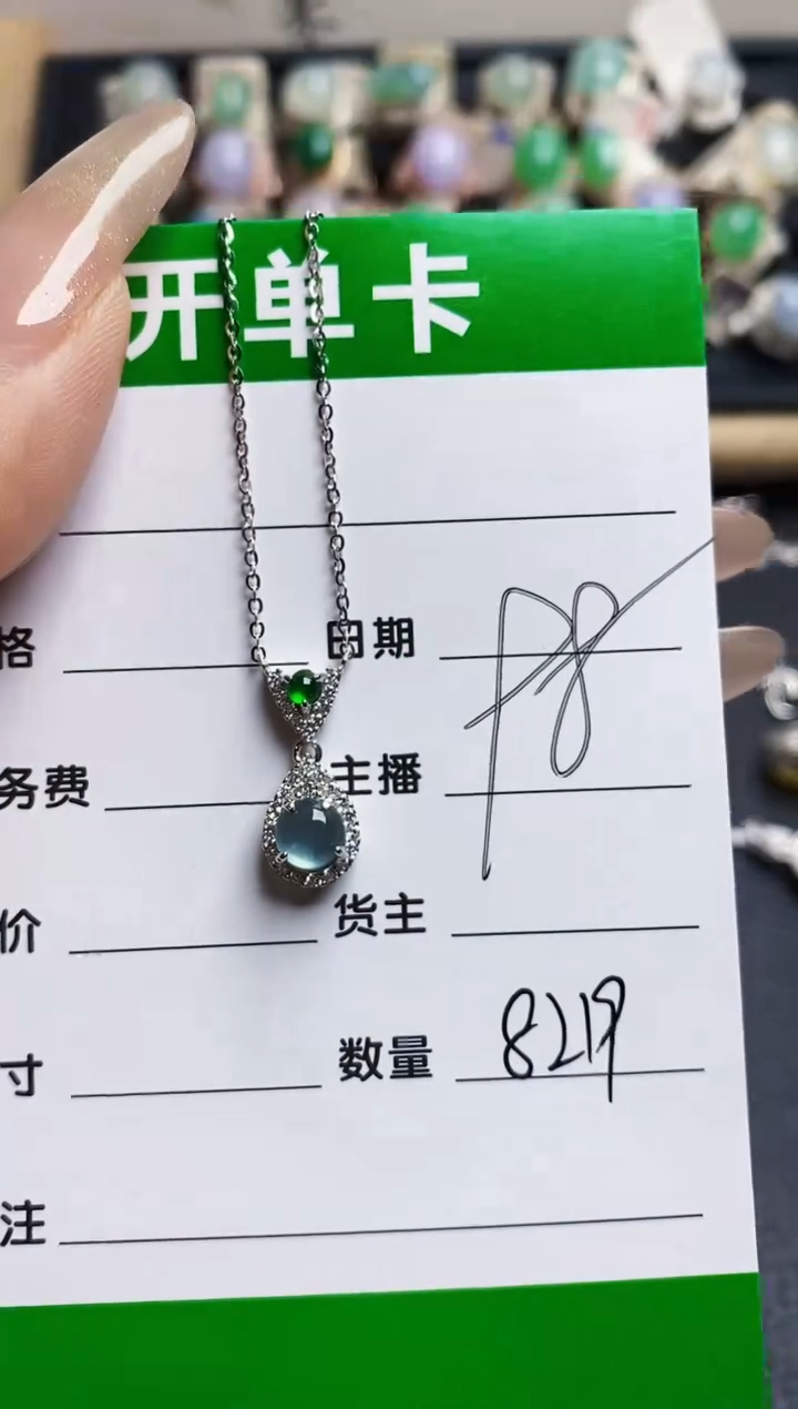 翡翠戒指银S925镶嵌8219