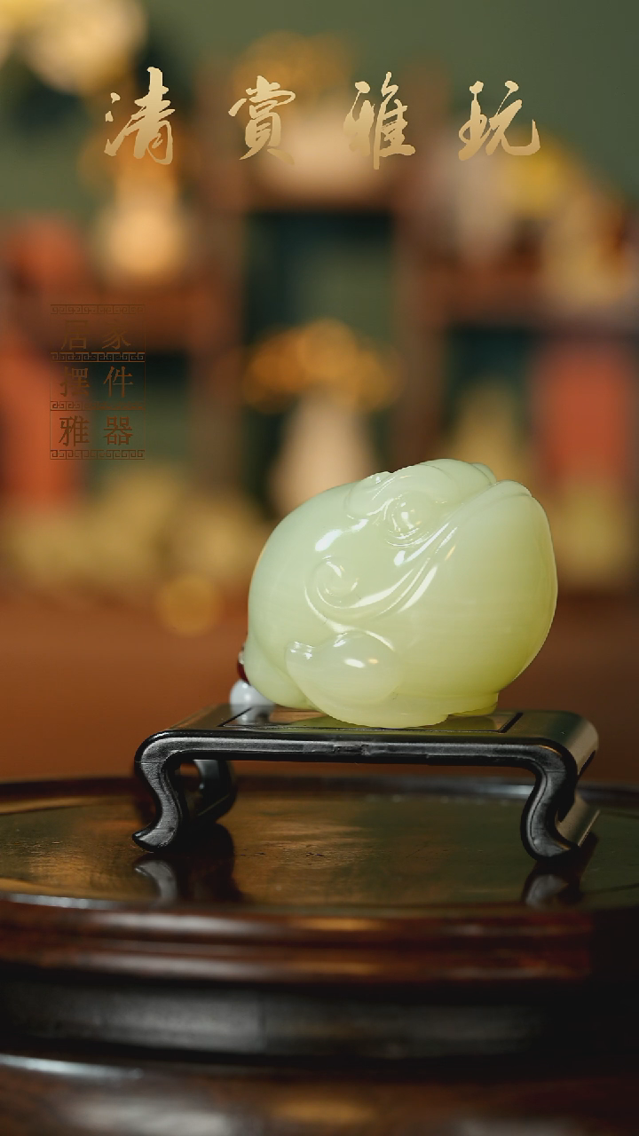 玉《大嘴金蟾》摆件