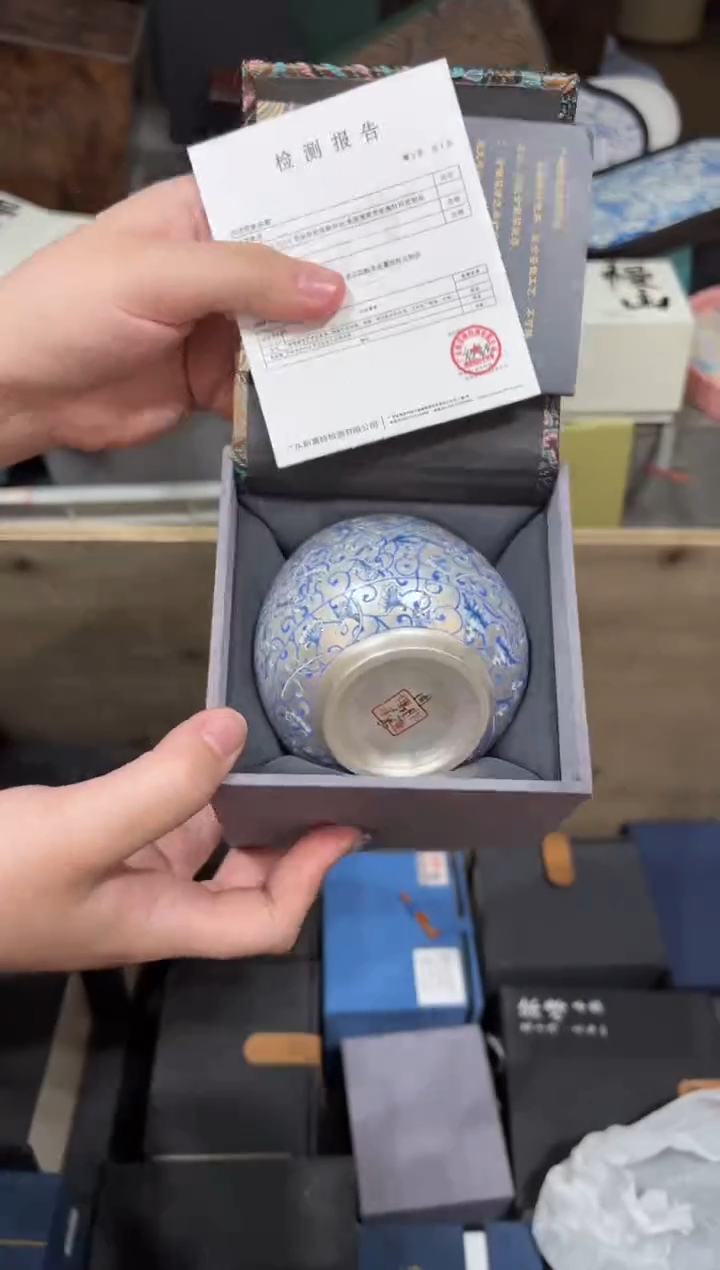 【闪购商品】@@@@@@@@@@@3008