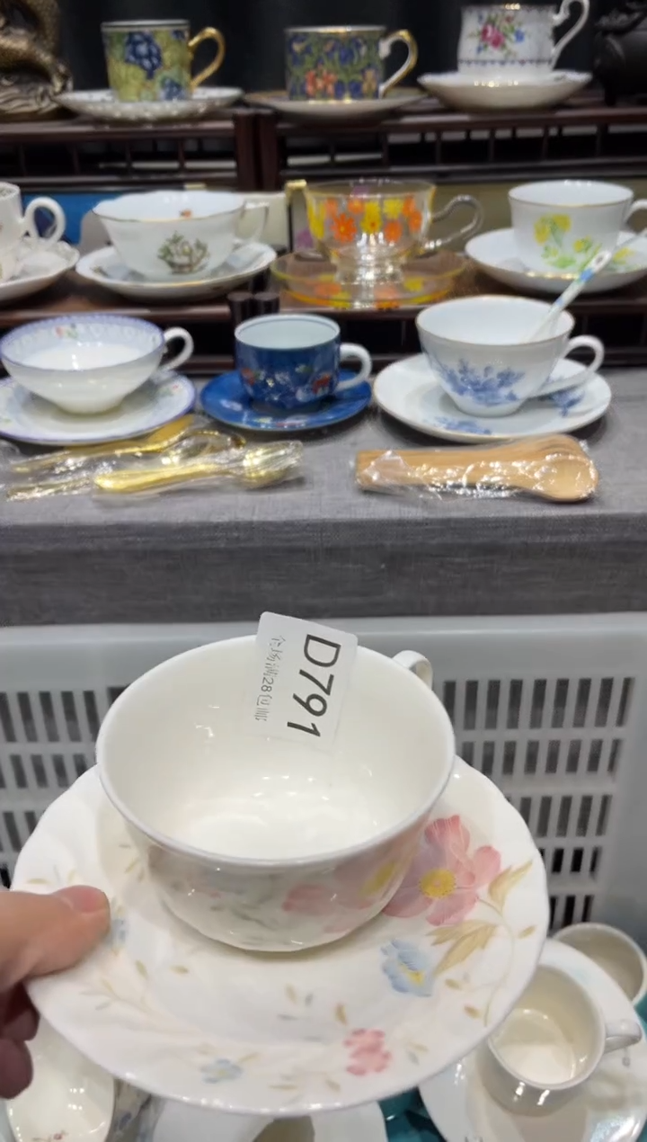 瓷片青*?闪购商品专用链接