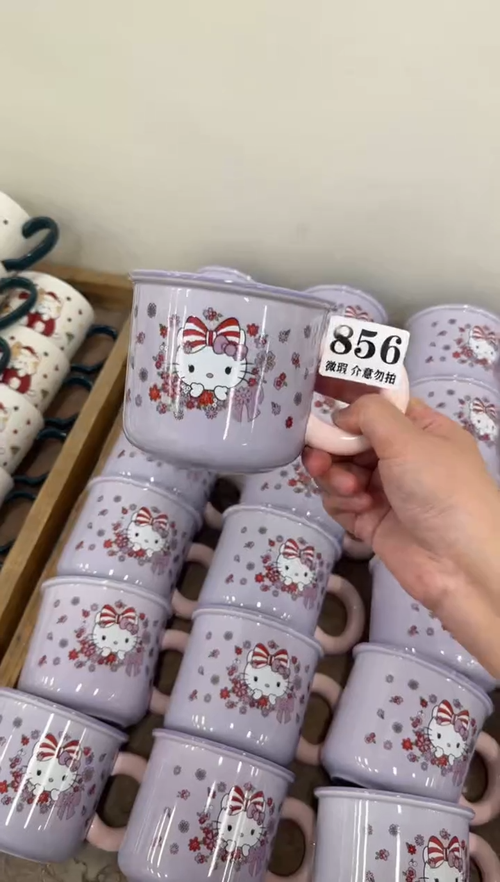 杯子856微瑕马克杯 完美主义者慎拍