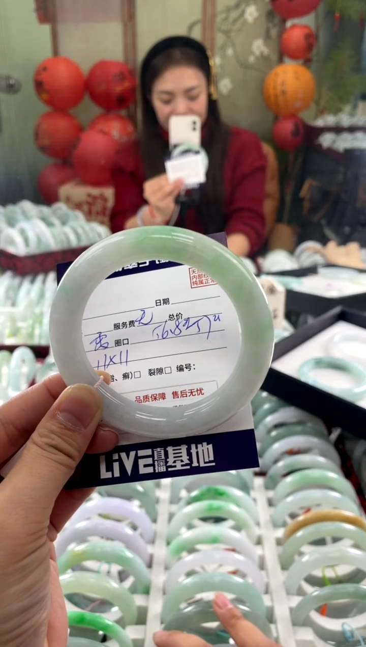 【闪购商品】翡翠手镯未镶嵌111111111111