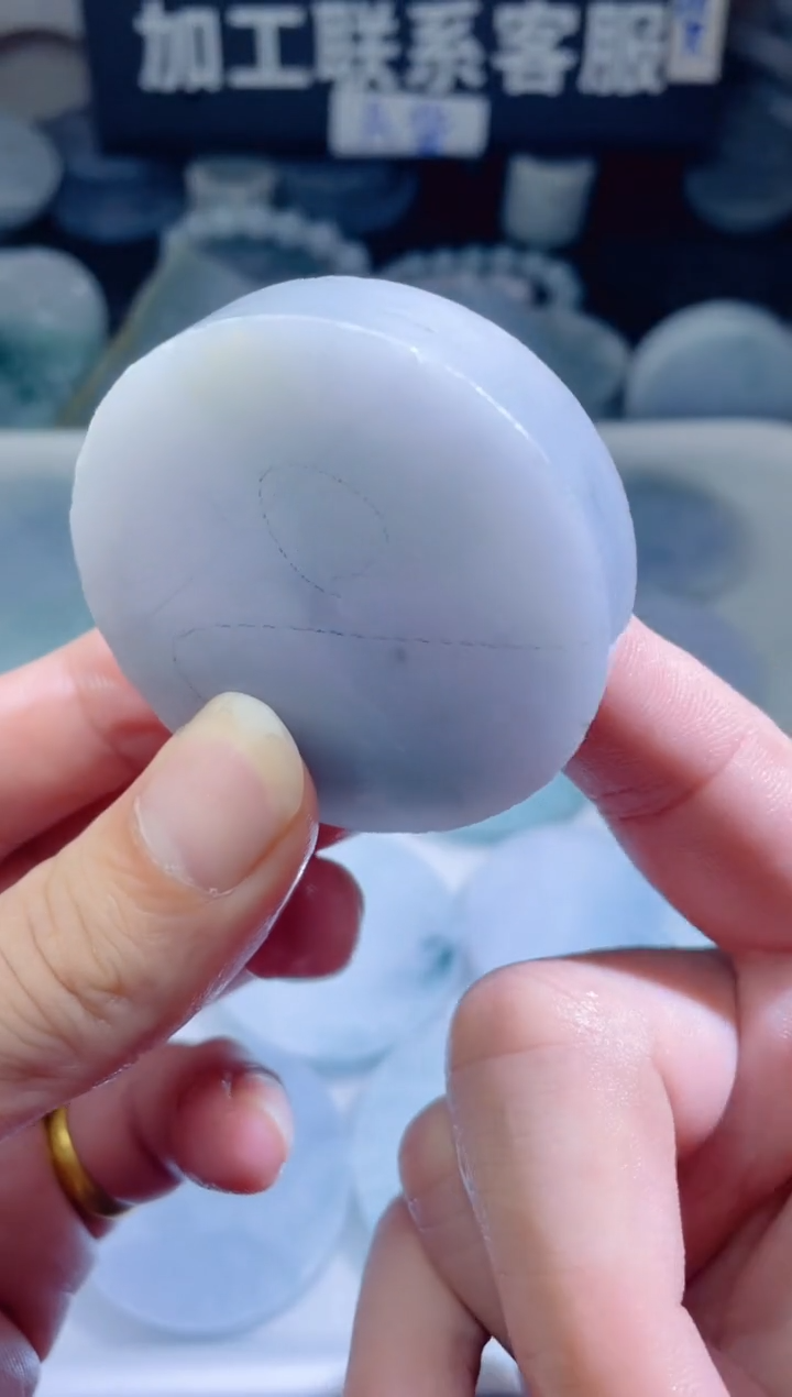 颈饰未镶嵌翡翠4536