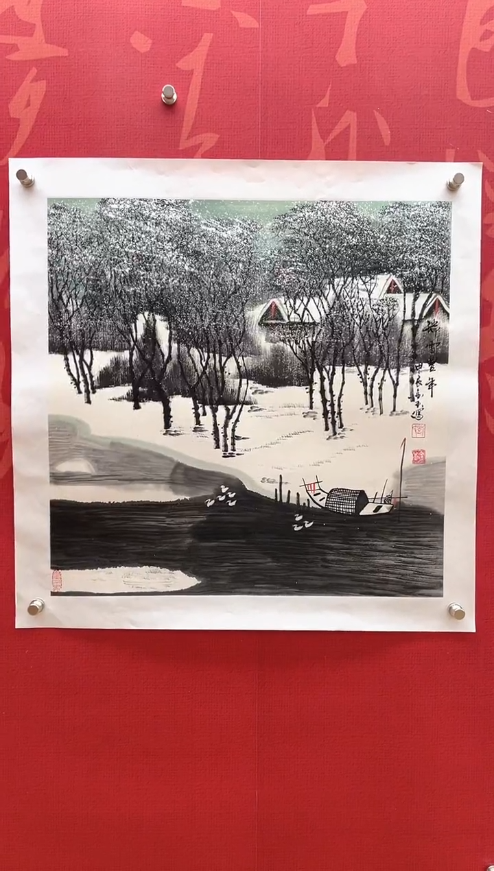 【闪购商品】书法【国画】刘金玉老师亲笔手绘
