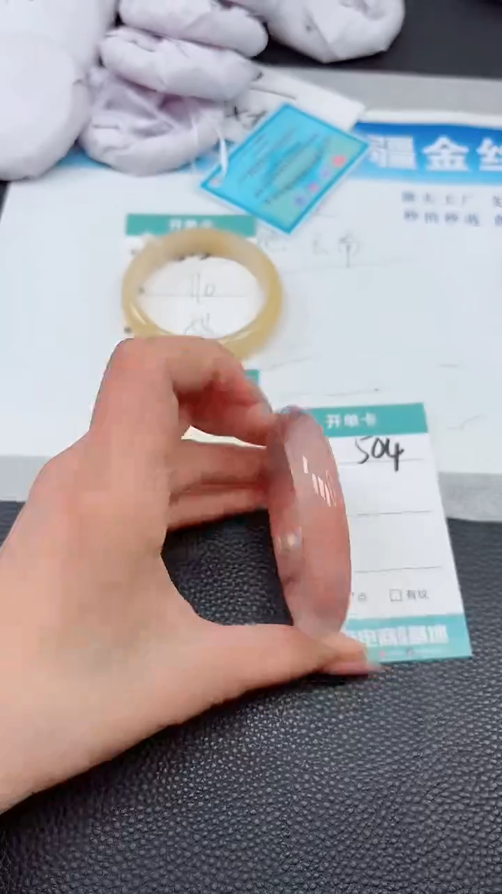 【闪购商品】石英质玉手镯未镶嵌504