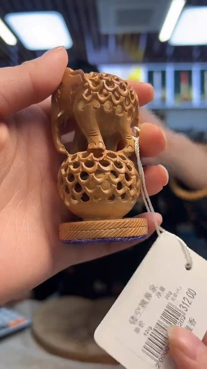 檀香木其他6号仓老山檀工艺品26克微瑕