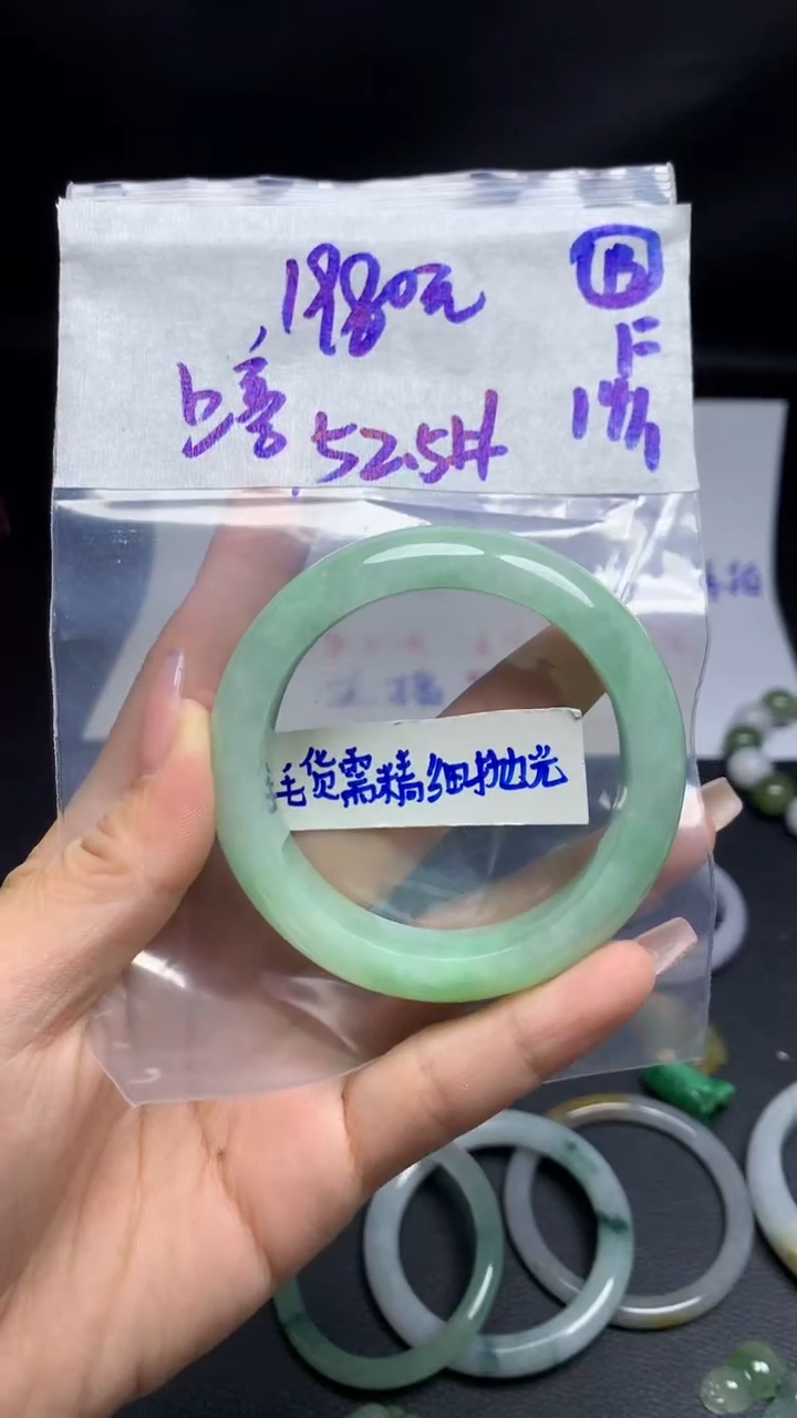 【闪购商品】定制翡翠未镶嵌毛货需精细抛光8号1980元52.5圈