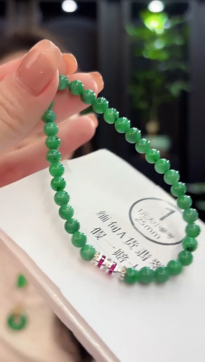 未镶嵌手链翡翠 缅甸A货/支持复检/一件