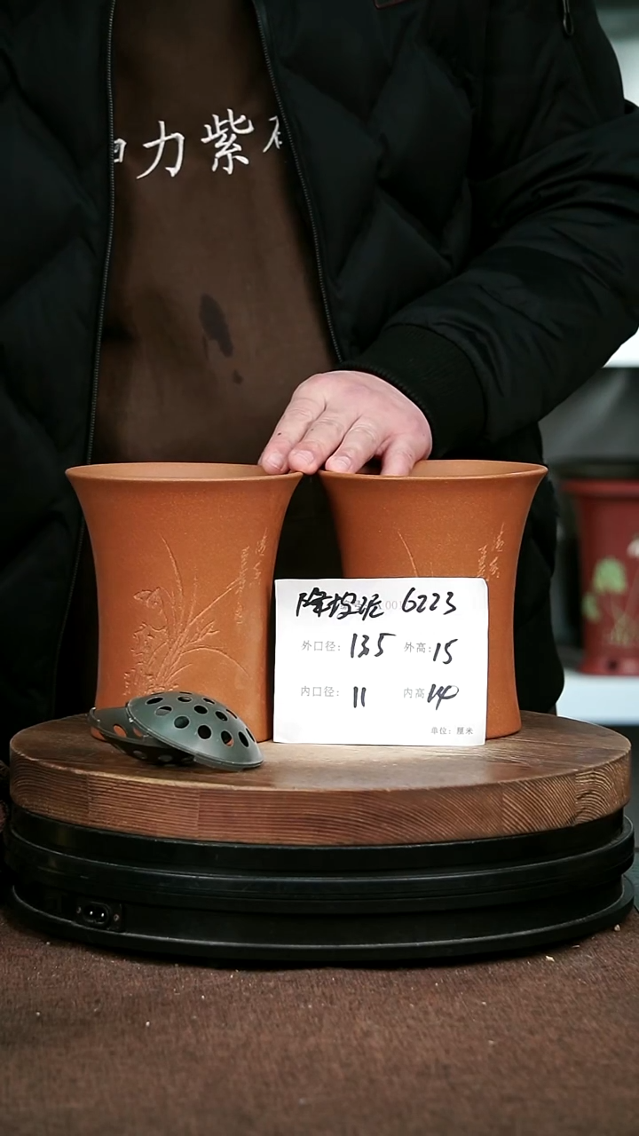 紫砂花盆花卉园艺6223