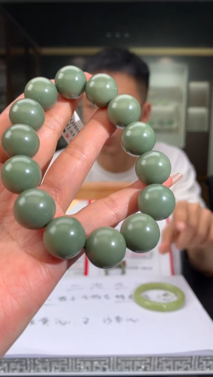 【闪购商品】定制和田玉Boss阳天然和田玉（拍一发一）