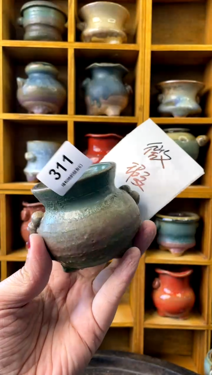 【闪购商品】陶微瑕311 内口5【多肉花盆多肉盆】